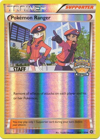 Steam Siege Pokémon Ranger #104 Staff 2016 Regional promo